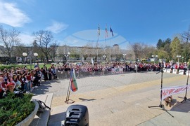 Перник - основно училище „Св. Иван Рилски - 150 години Априлско въстание