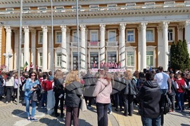 Перник - основно училище „Св. Иван Рилски - 150 години Априлско въстание