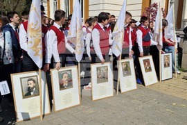 Перник - основно училище „Св. Иван Рилски - 150 години Априлско въстание