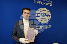 Национален пресклуб на БТА Свищов - представяне на списание „ЛИК“- 150 години Априлско въстание