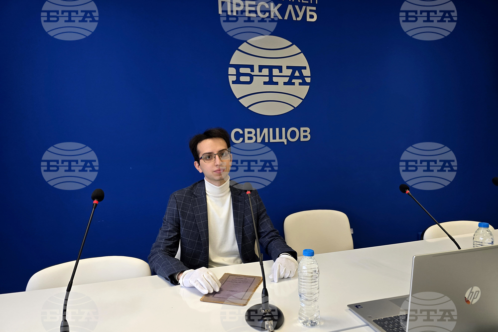 Национален пресклуб на БТА Свищов - представяне на списание „ЛИК“- 150 години Априлско въстание