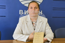 Национален пресклуб на БТА Видин - представяне на списание „ЛИК“- 150 години Априлско въстание