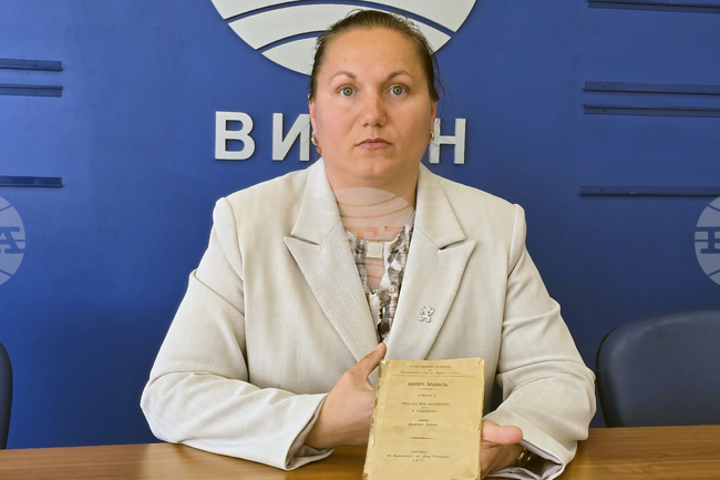 Въстанието във Видинско през юни 1876 г. е продължение на Априлското и свидетелство за несломимия дух на българите, каза Дияна Ценкова от РИМ – Видин