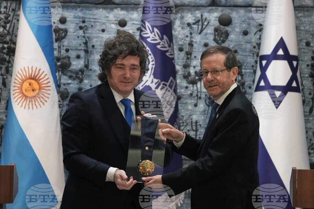 Israel Argentina