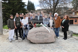 Копривщица - 150 години Априлско въстание - БТА - БАН - мост „Първа пушка“ - поднасяне на цветя