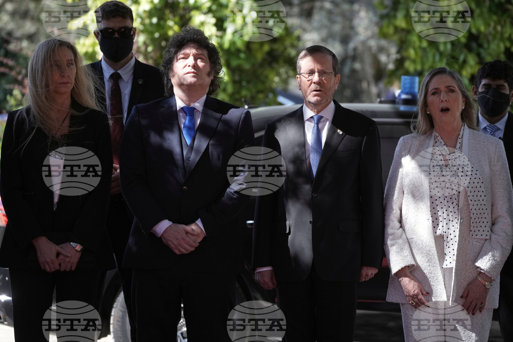 Israel Argentina