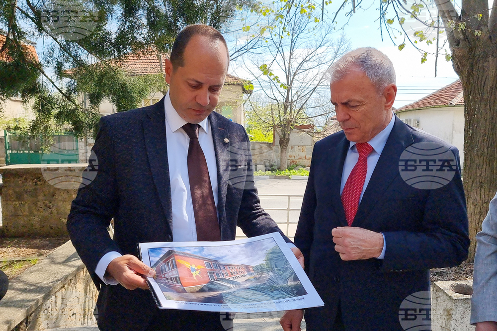 Враца - Център за патриотично възпитание в село Паволче