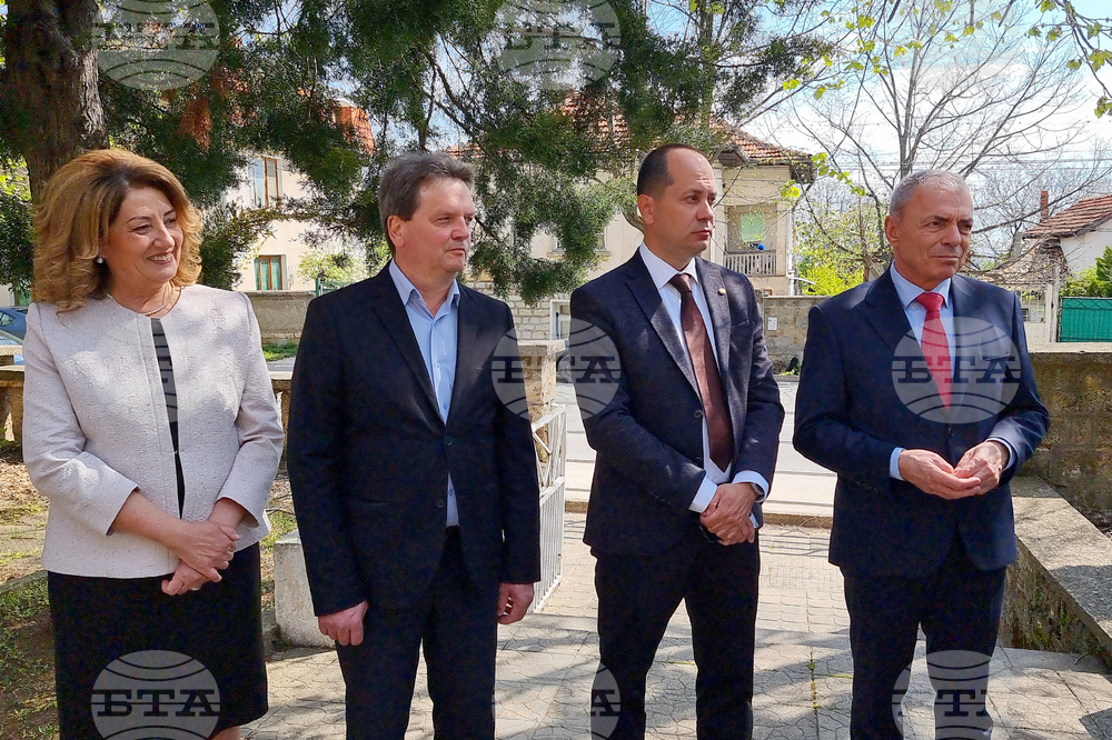 Враца - Център за патриотично възпитание в село Паволче