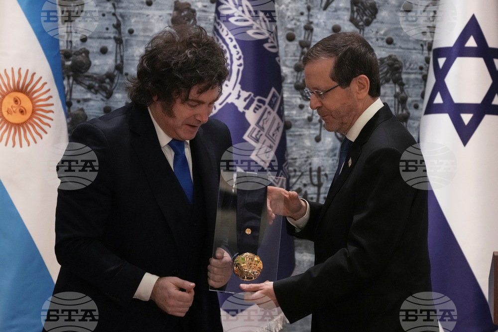 Israel Argentina
