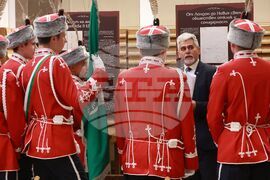 Национална библиотека „Св. св. Кирил и Методий“ - 150 години от Априлското въстание - изложба