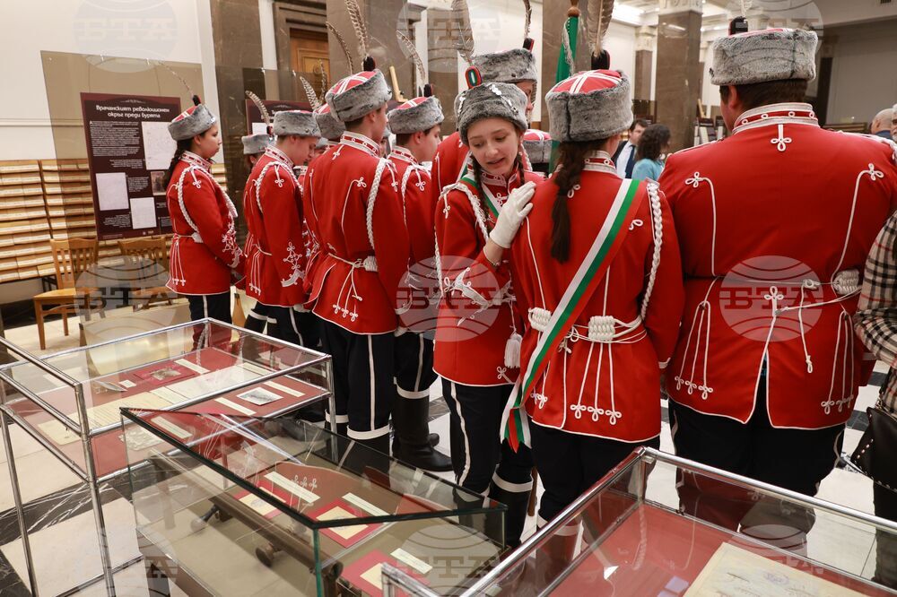 Национална библиотека „Св. св. Кирил и Методий“ - 150 години от Априлското въстание - изложба