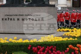 Национална библиотека „Св. св. Кирил и Методий“ - 150 години от Априлското въстание - изложба