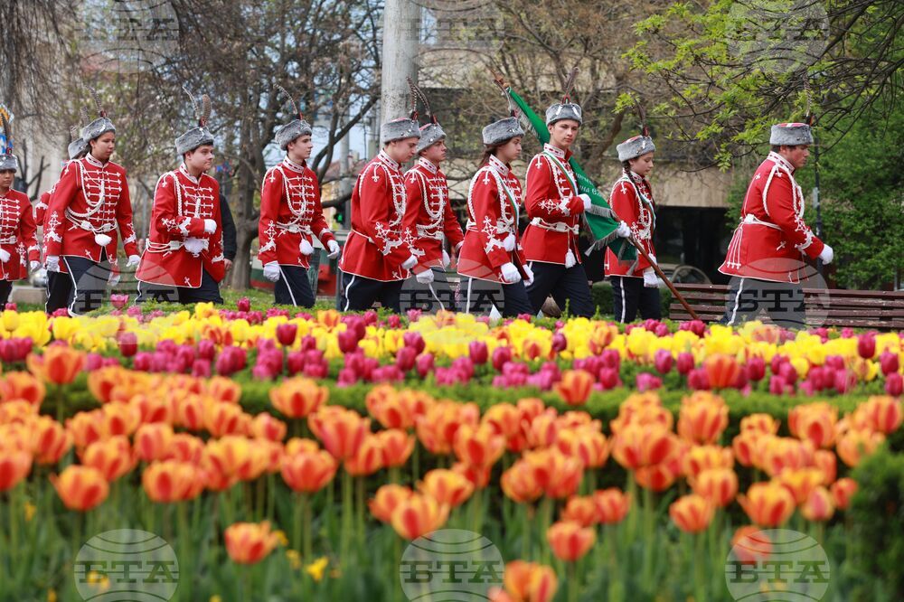 Национална библиотека „Св. св. Кирил и Методий“ - 150 години от Априлското въстание - изложба