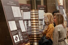 Национална библиотека „Св. св. Кирил и Методий“ - 150 години от Априлското въстание - изложба