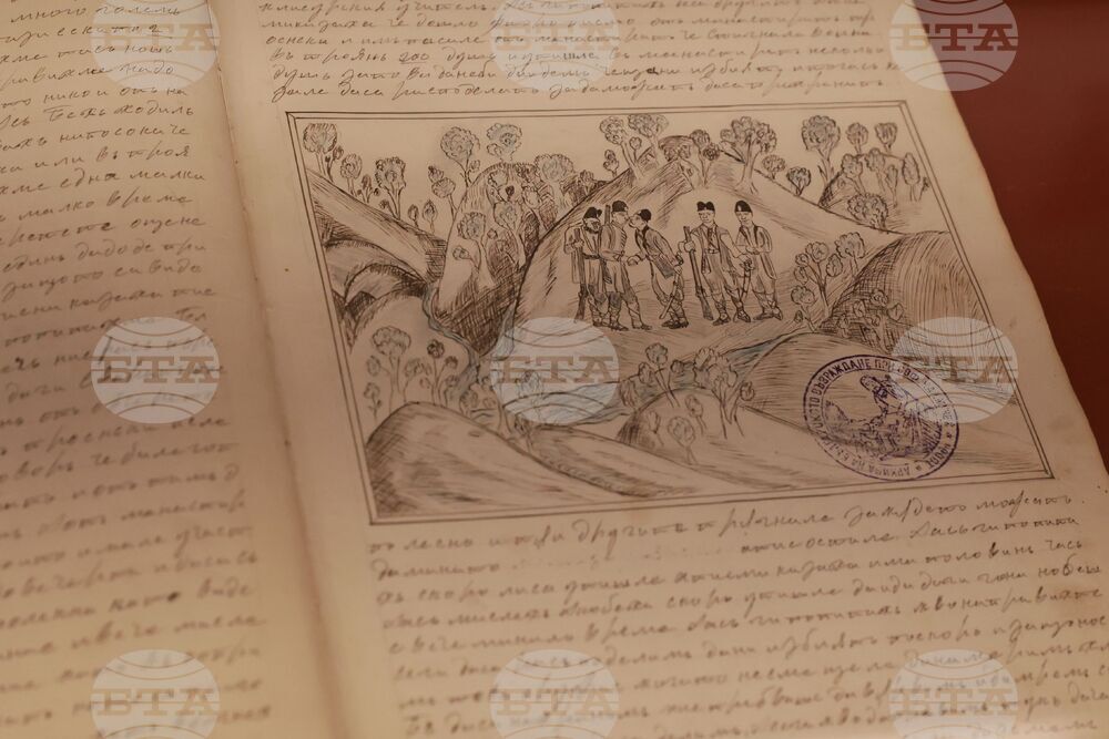 Национална библиотека „Св. св. Кирил и Методий“ - 150 години от Априлското въстание - изложба