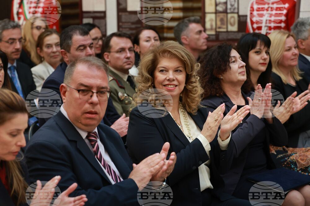 Национална библиотека „Св. св. Кирил и Методий“ - 150 години от Априлското въстание - изложба