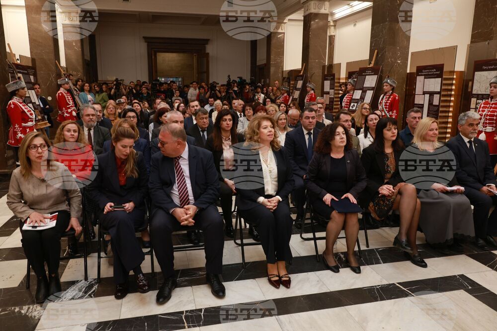 Национална библиотека „Св. св. Кирил и Методий“ - 150 години от Априлското въстание - изложба