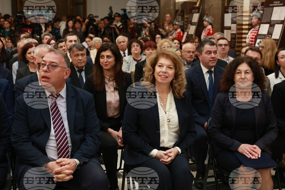 Национална библиотека „Св. св. Кирил и Методий“ - 150 години от Априлското въстание - изложба