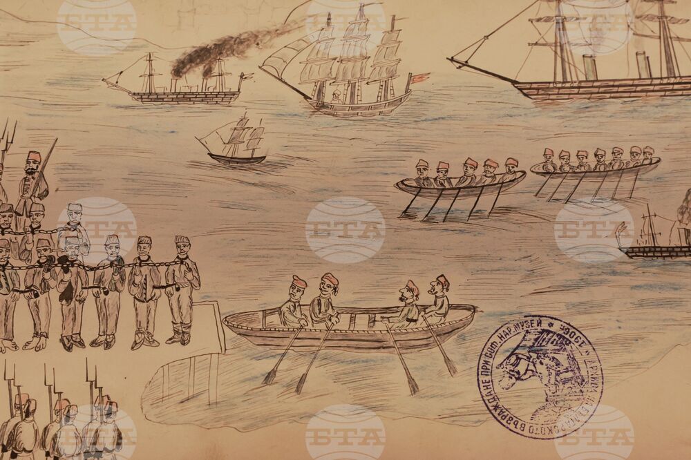 Национална библиотека „Св. св. Кирил и Методий“ - 150 години от Априлското въстание - изложба