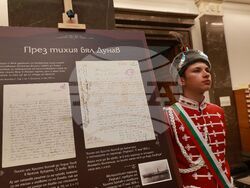 Национална библиотека „Св. св. Кирил и Методий“ - 150 години от Априлското въстание - изложба