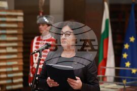 Национална библиотека „Св. св. Кирил и Методий“ - 150 години от Априлското въстание - изложба