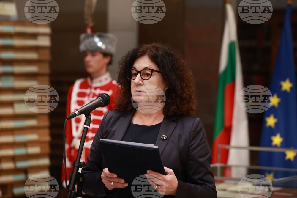 Национална библиотека „Св. св. Кирил и Методий“ - 150 години от Априлското въстание - изложба