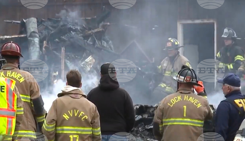 Pennsylvania Fatal Fire