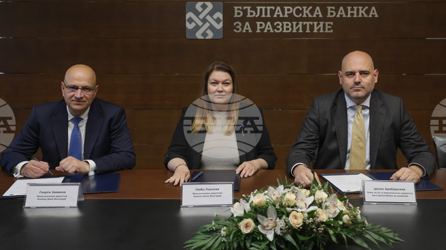 ББР и „Алианц Банк България“ започват ново сътрудничество по програмата InvestEU