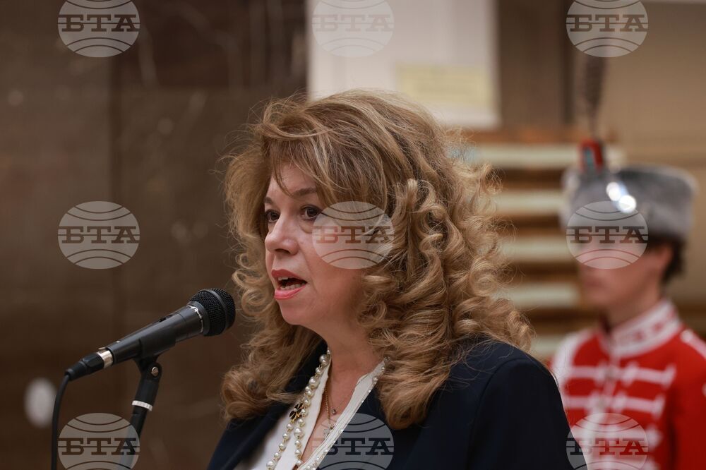 Национална библиотека „Св. св. Кирил и Методий“ - 150 години от Априлското въстание - изложба