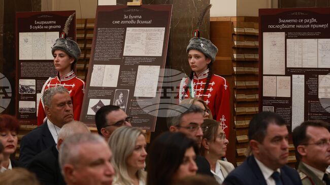 Exhibition Dedicated to 150th Anniversary of April Uprising Opens at National Library