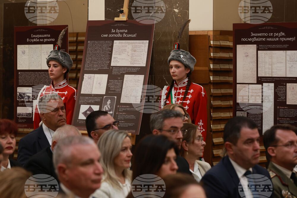 Exhibition Dedicated to 150th Anniversary of April Uprising Opens at National Library