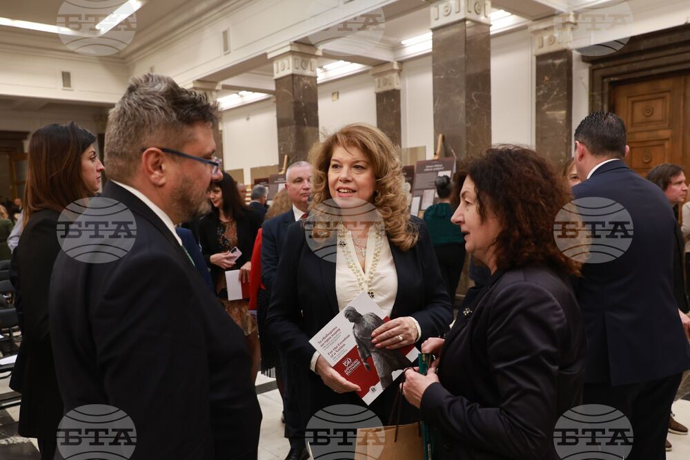 Национална библиотека „Св. св. Кирил и Методий“ - 150 години от Априлското въстание - изложба