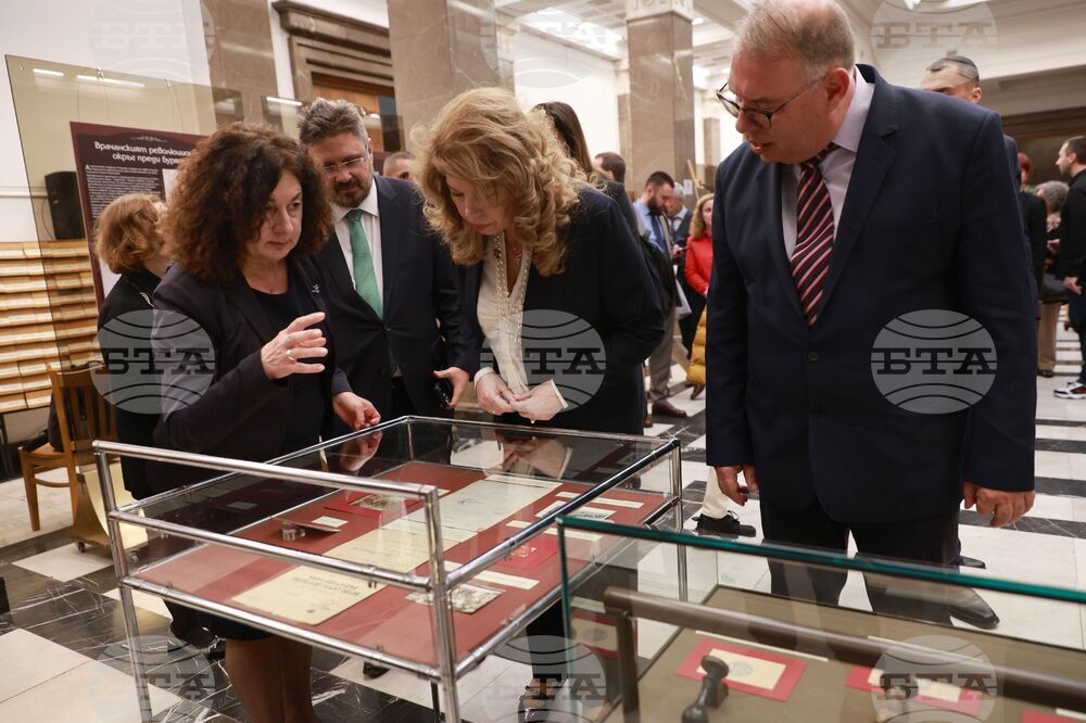 Национална библиотека „Св. св. Кирил и Методий“ - 150 години от Априлското въстание - изложба