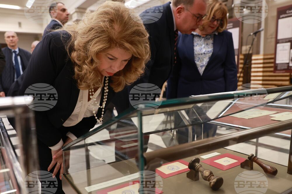 Национална библиотека „Св. св. Кирил и Методий“ - 150 години от Априлското въстание - изложба