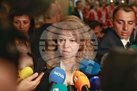 Илияна Йотова - брифинг