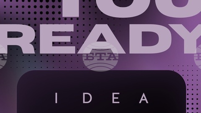 На 7 юни е шестото издание на Ideamoda