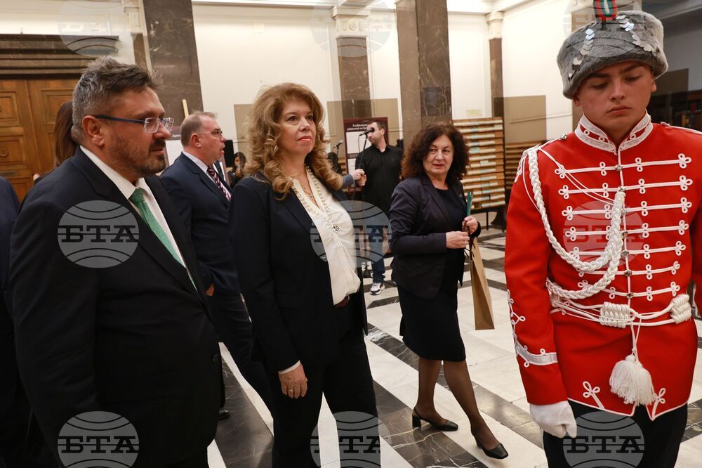 Национална библиотека „Св. св. Кирил и Методий“ - 150 години от Априлското въстание - изложба