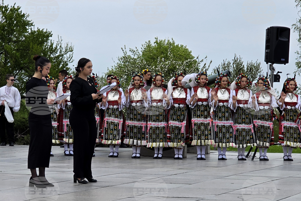 Плевен - Национално училище по изкуства „Панайот Пипков” - концерт
