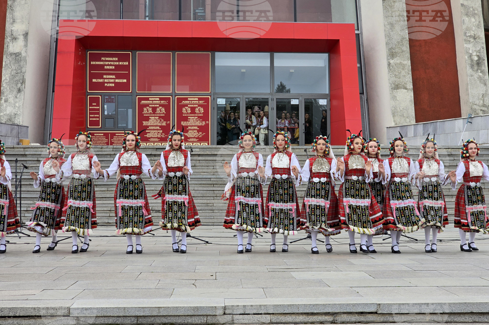Плевен - Национално училище по изкуства „Панайот Пипков” - концерт