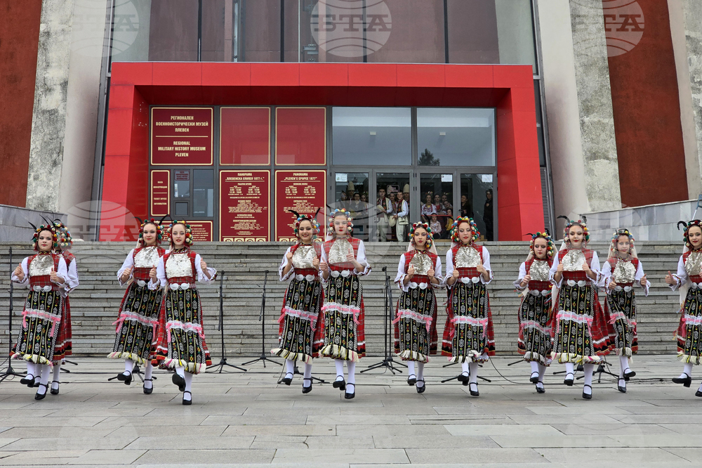 Плевен - Национално училище по изкуства „Панайот Пипков” - концерт