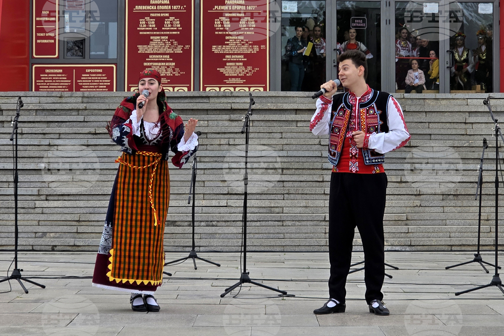 Плевен - Национално училище по изкуства „Панайот Пипков” - концерт
