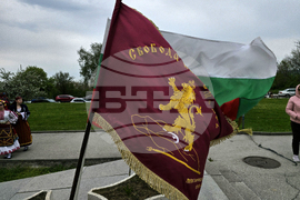 Плевен - Национално училище по изкуства „Панайот Пипков” - концерт