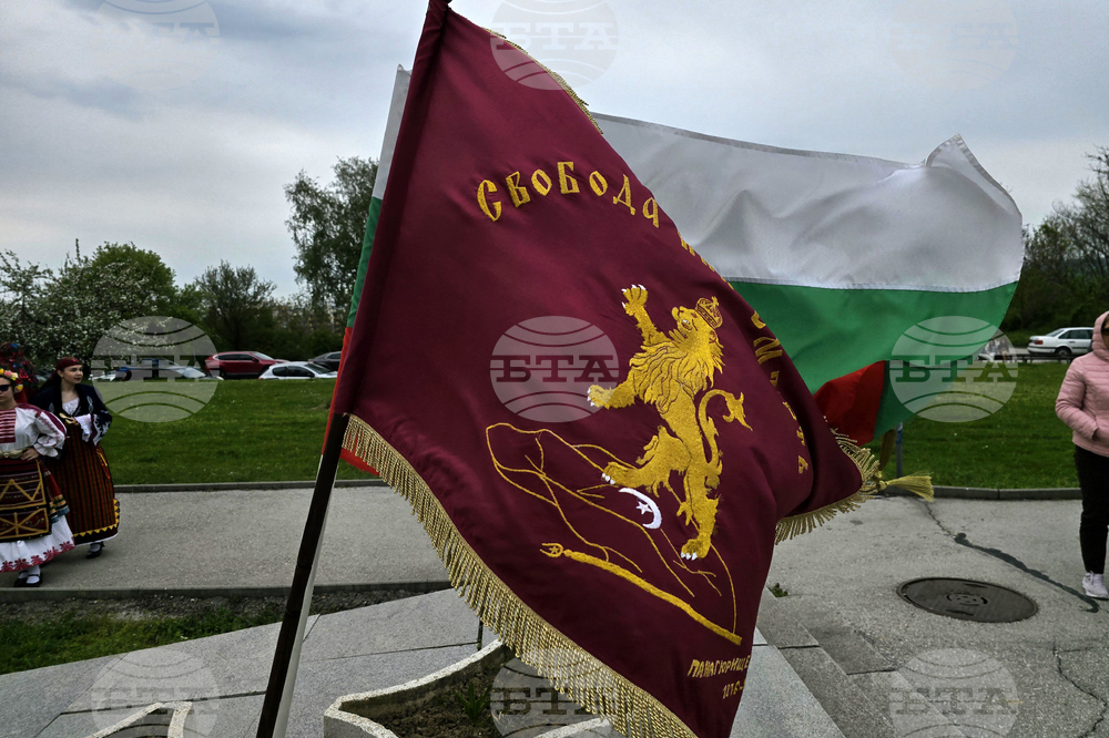 Плевен - Национално училище по изкуства „Панайот Пипков” - концерт