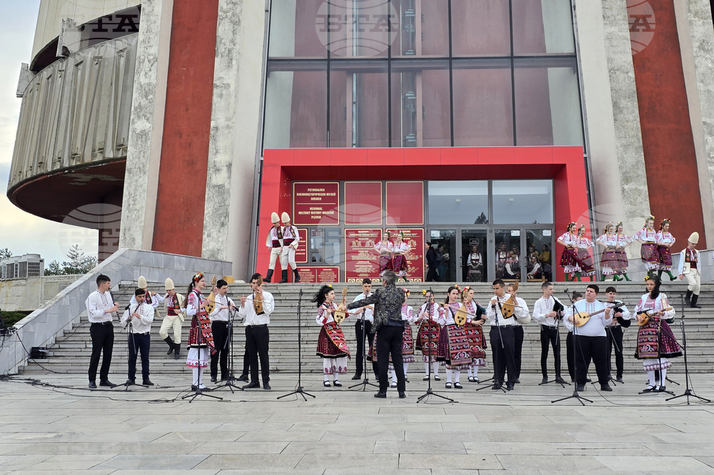 Плевен - Национално училище по изкуства „Панайот Пипков” - концерт
