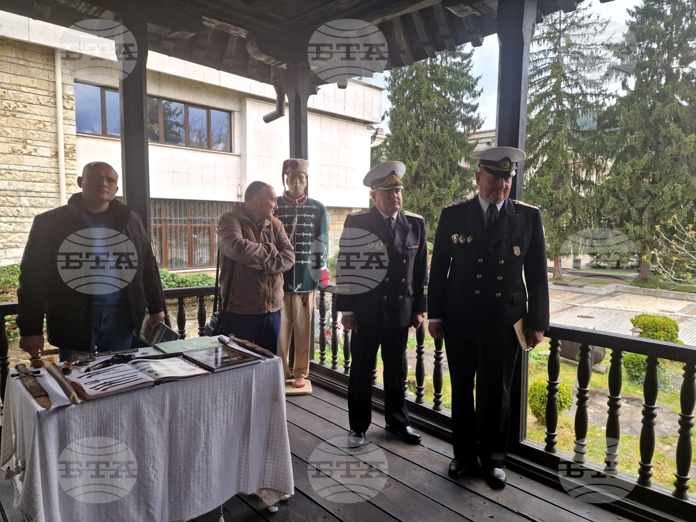 Троян - Музей на занаятите - Димитър Икономов - Димитриката - годишнина - изложба