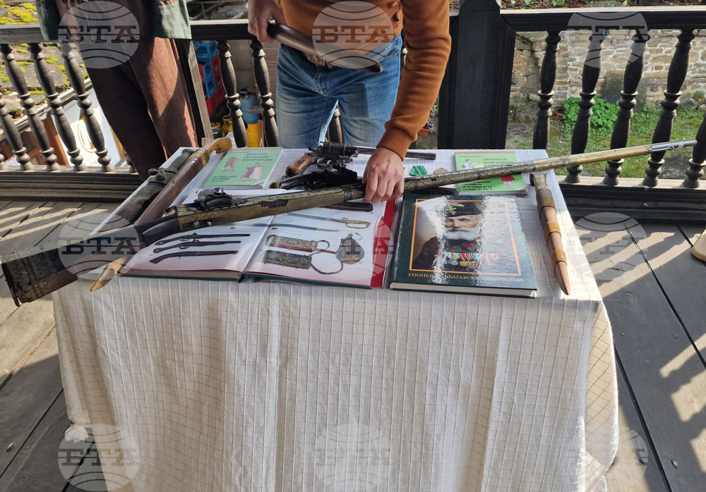 Троян - Музей на занаятите - Димитър Икономов - Димитриката - годишнина - изложба