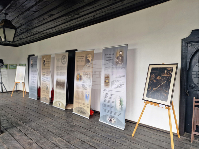 Изложба, посветена на 130-ата годишнина от кончината на Ботевия четник Димитър Икономов - Димитриката, беше открита в Троян