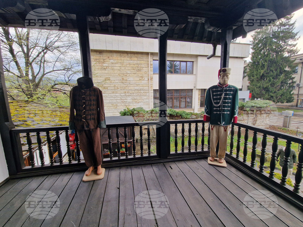 Троян - Музей на занаятите - Димитър Икономов - Димитриката - годишнина - изложба