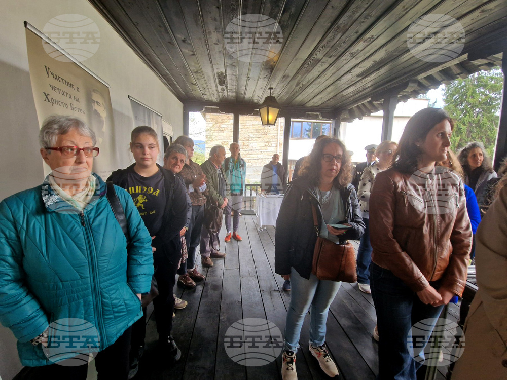 Троян - Музей на занаятите - Димитър Икономов - Димитриката - годишнина - изложба