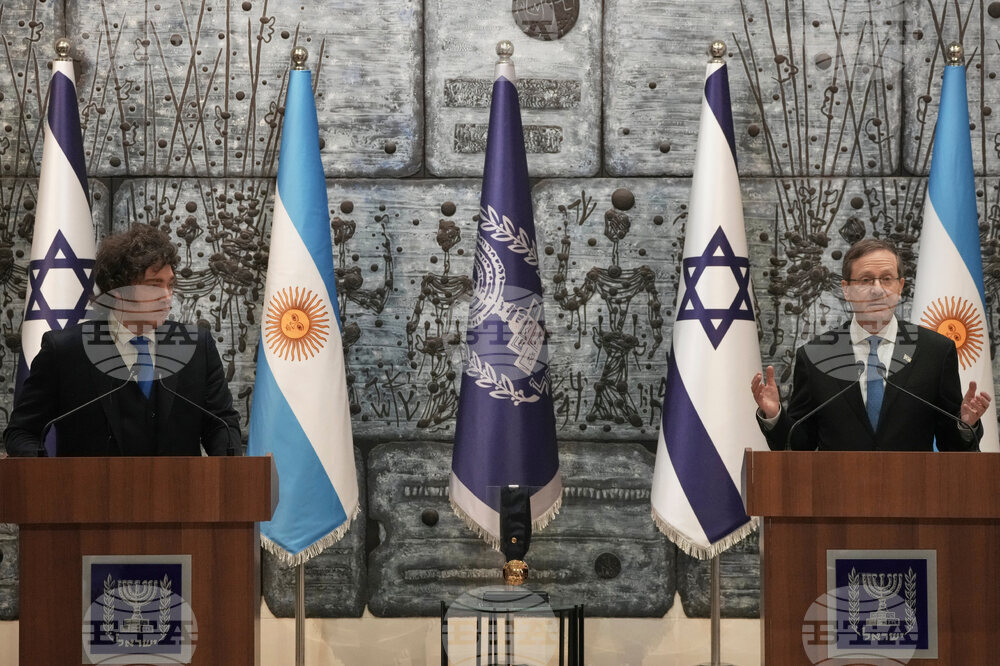 Israel Argentina